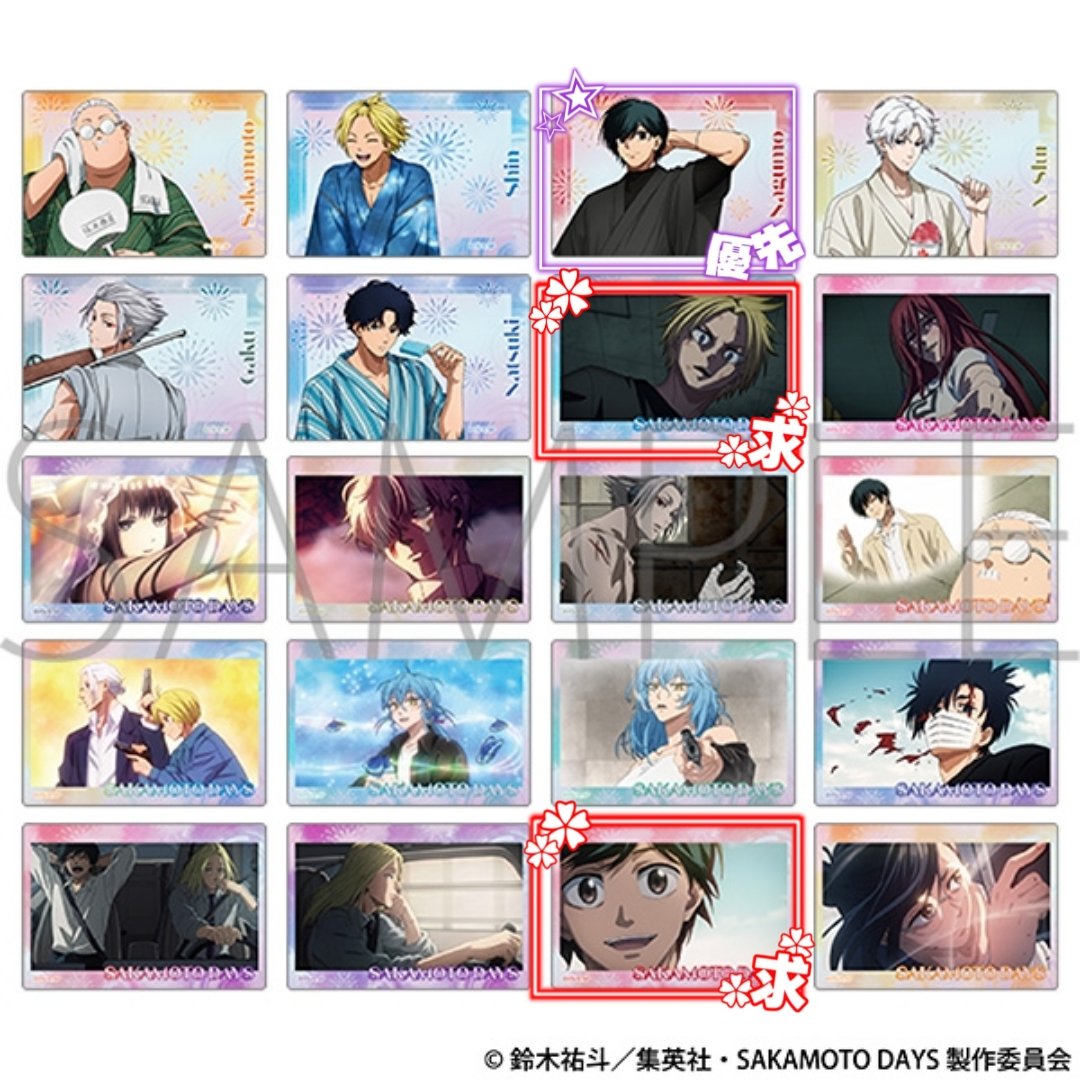 tsukitomuxxx's tweet photo. 【交換】SAKAMOTO DAYS サカモトデイズ アニメイト 夕涼みフェア オーロラアートコレクション

(譲)★書き下ろし夏生、★楽、真冬、書き下ろし坂本、晶、ルー
(求)★各種南雲、シン

❁書き下ろし夏生/楽は書き下ろし南雲との交換を最優先で探しています
❁シンは家族分にて求めております

→ https://t.co/sK1WkvjXrW