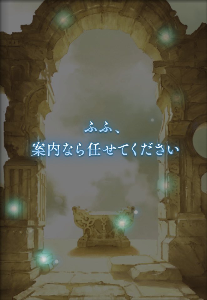 grbl_aruchu's tweet photo. 追加30連神 https://t.co/KWVgWvUrqK