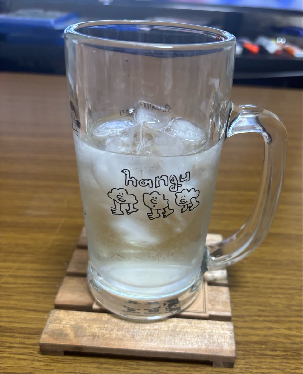 enbuxou's tweet photo. アイスブレイカーから始めます🍶 https://t.co/Ao7Kwlr2lW