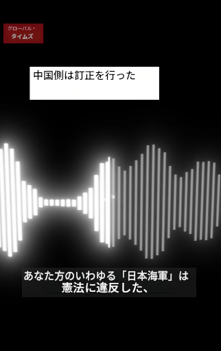 保守速 tweet media