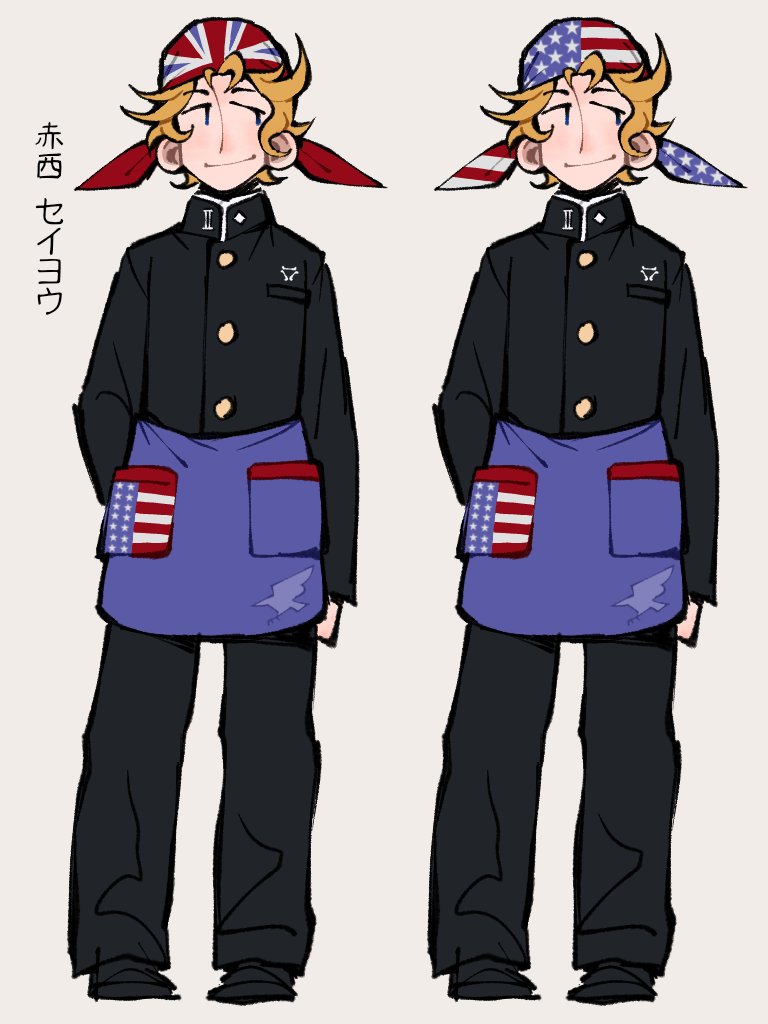 3ZJN1hl4qv5BUyN's tweet photo. #ヤンデレシミュレーター #yanderesimulator https://t.co/JMRFKcoFyQ