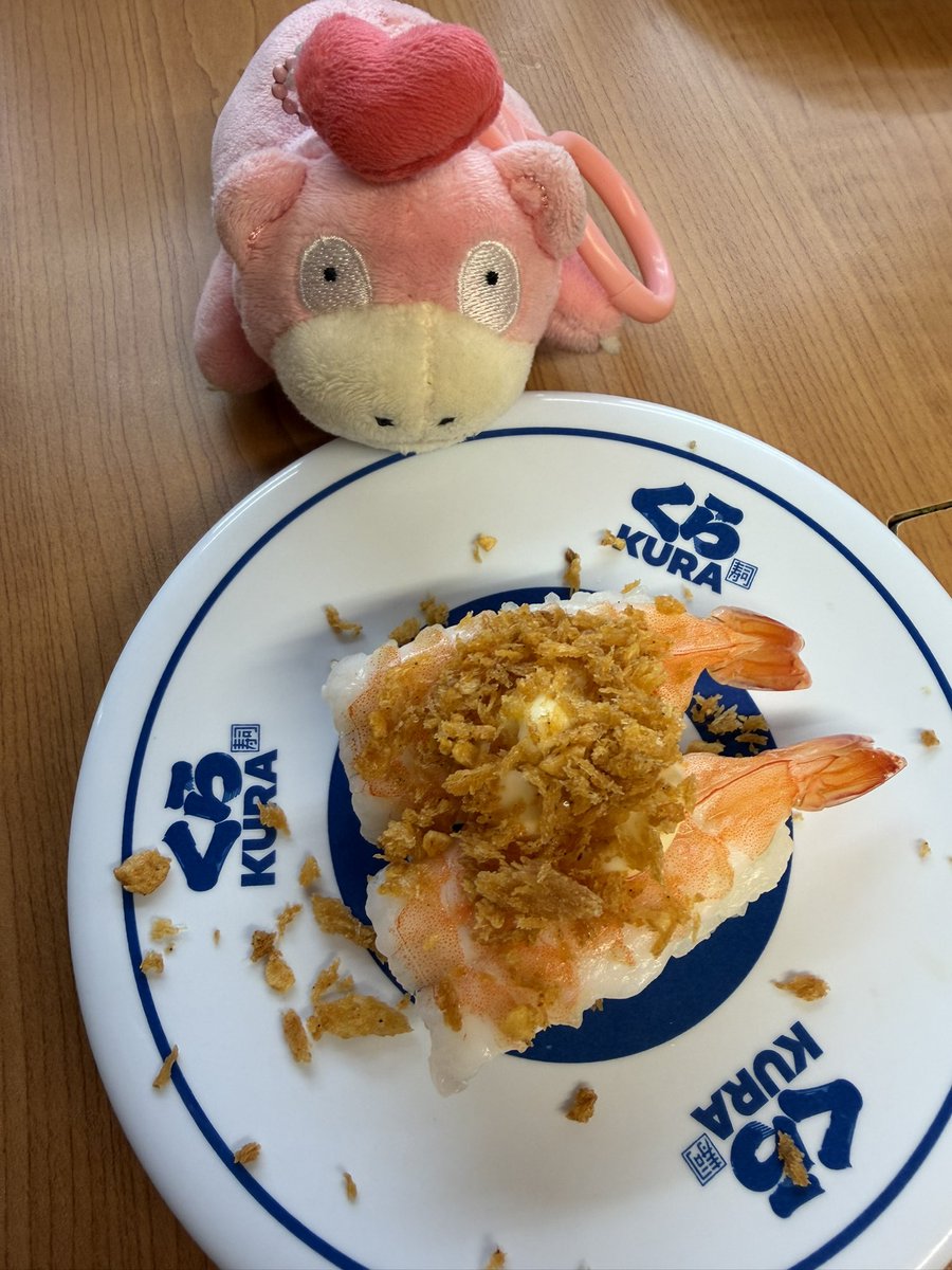 yaanyadon's tweet photo. 中国ヤドンちゃん: サクサクスパイシー🤤🦐
#ヤドン
#ヤドン大好き
#ぬい活
#yadon
#slowpoke https://t.co/hzNLNWtJcm