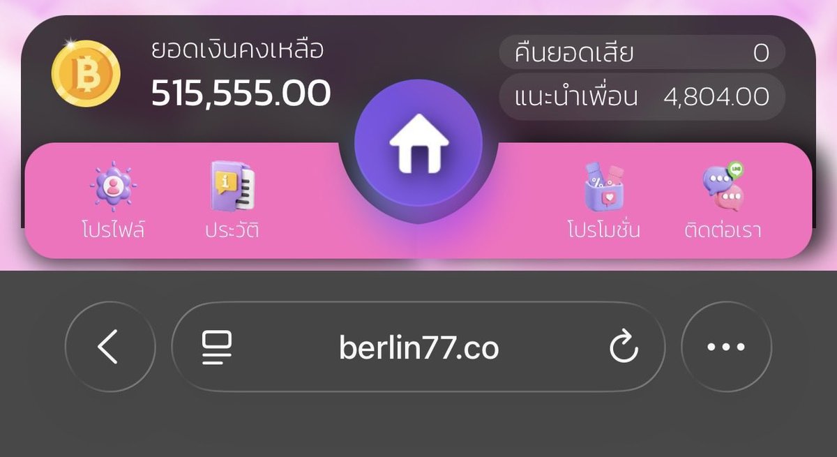 Linlin3410's tweet photo. พิกัดนี้มันตัวแม่ของจริง ทุน 50K ปั่นไปปั่นมา ยอดเด้งเกือบ 515K
ฉันนี่กรี๊ดลั่นบ้าน รีบไปตามก่อนจะตกขบวนความปัง !! 🥹

༘♡ถอนเข้าแจก 25,000 ฿ / 25P รี + ใจ เมนชั่น รินปังไม่ไหว🥨

🍦พิกัด ลิ้งสมัคร : https://t.co/ZhnzauxnIe https://t.co/hNkCByHqUf