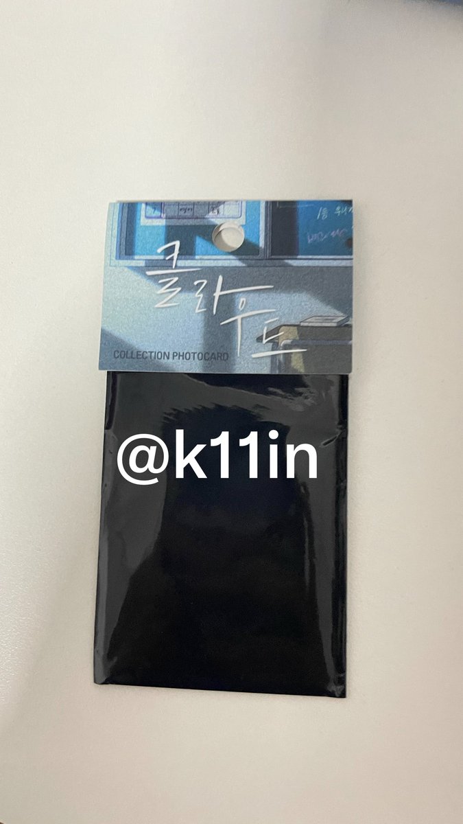 kk11nin's tweet photo. @nqzlltw มี lost in the cloud 200 รวมส่ง สนใจทักมานะคะ https://t.co/dhM8OM8sCh