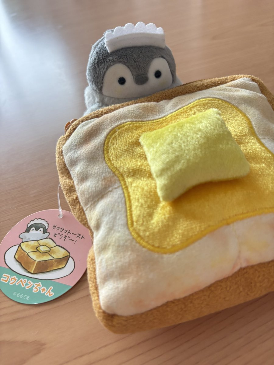 8o_k7's tweet photo. 今日は桃ゼリーをたびました。美味しかったです https://t.co/zrw5Z0f8fg