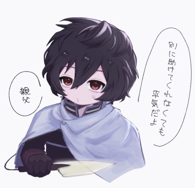u__rna's tweet photo. #ワートリ絵描きさんと繋がりたい 
遊真を大量生産します❕新参者ですので仲良くしてくださったら嬉しいです😖 https://t.co/PTZDtcTrm0