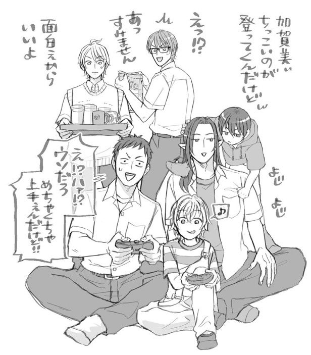 sabanomizu's tweet photo. 7月に描いたものたち①

⚠︎妄想
rf兄弟パロ＋雑ki https://t.co/35ZGfarNNT