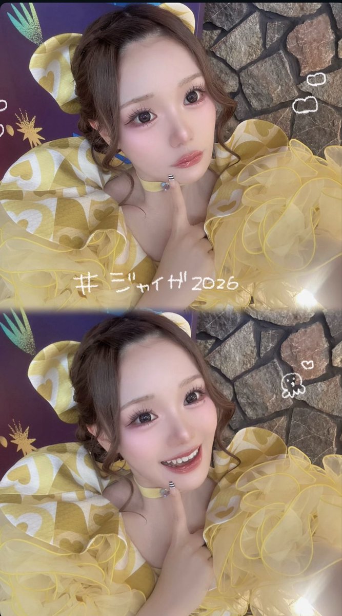 risatan0310's tweet photo. でこだし好きすぎる😍💛
お疲れ様〜😌 https://t.co/IEeaicNGyS