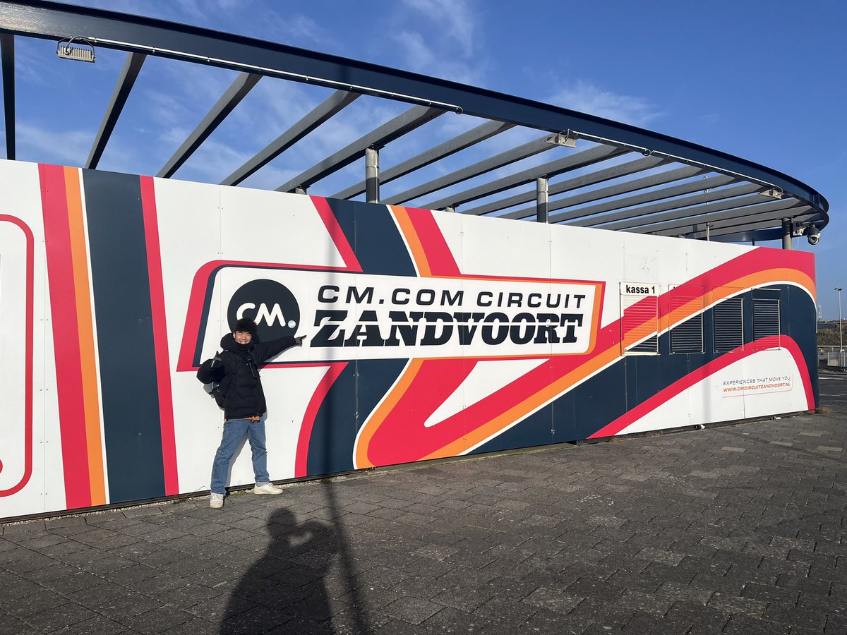 SimShopT's tweet photo. 8月のタイムアタックはこちら🏁
1990年後半で一世を風靡したツーリングカー選手権の車両でオランダはZandvoortサーキットでの開催です！
このサーキット大好きなんですよね〜😆
軽量コンパクトな車両で機敏に動きますので楽しんでください！🙌 https://t.co/WTakVkbBed