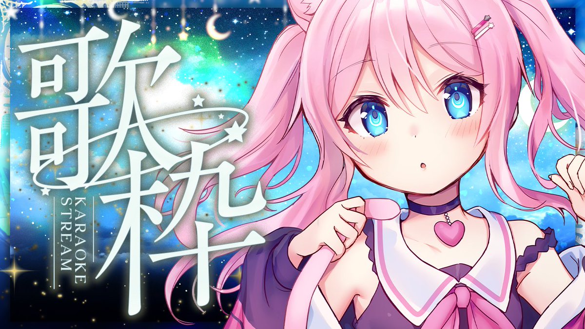 真綿スピカ (@spica_mV) / Posts / X