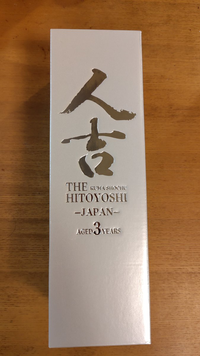 875gK's tweet photo. ここで買い物すれば少しは足しになりそう https://t.co/AQ40nofRYQ