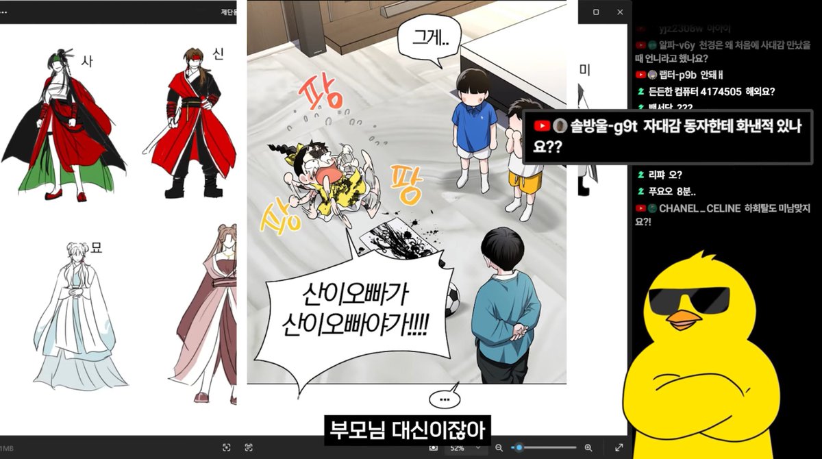 ma_cnx7's tweet photo. 와........아빠력개꽉껴서눈물남 https://t.co/n9DniL3cXJ