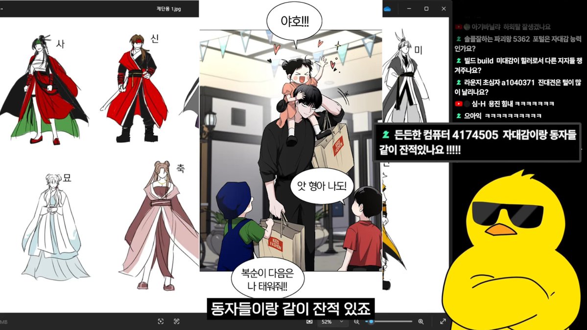 ma_cnx7's tweet photo. 와........아빠력개꽉껴서눈물남 https://t.co/n9DniL3cXJ