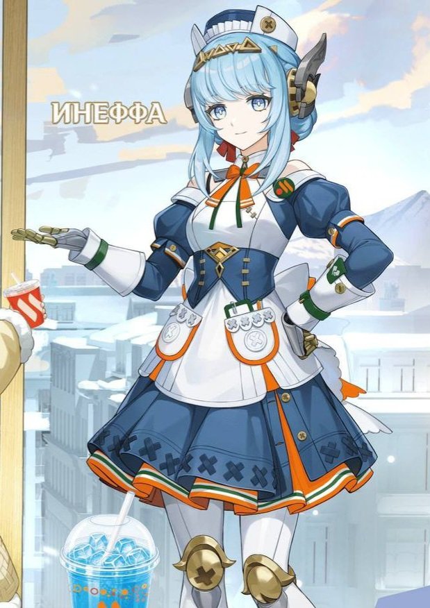 Ineffafan's tweet photo. Her core isnt showing which implies it can be safely covered 🤔and she has a new corset so unless this is all ontop of her regular outfit this means she can probably be fully dismantled and dressed differently (as expected) https://t.co/SWqS7oOQGE