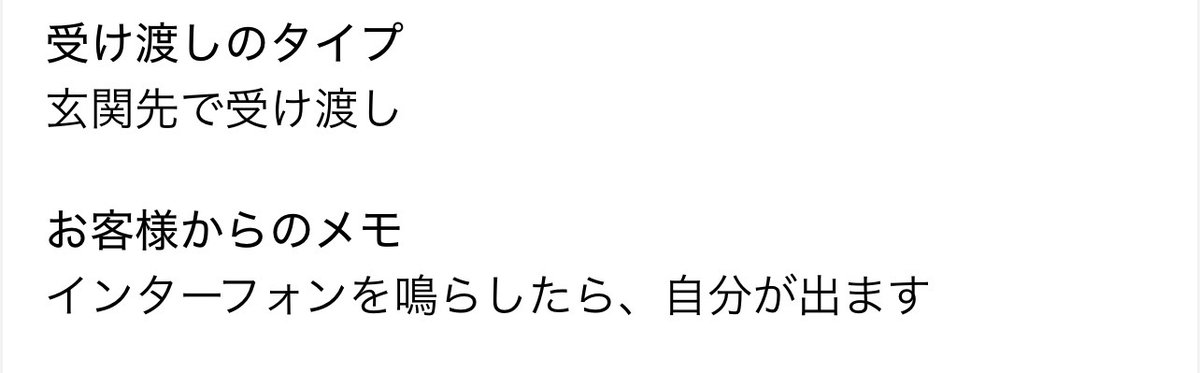 VberGirl6969's tweet photo. 出てください https://t.co/VAIo6ilQqj