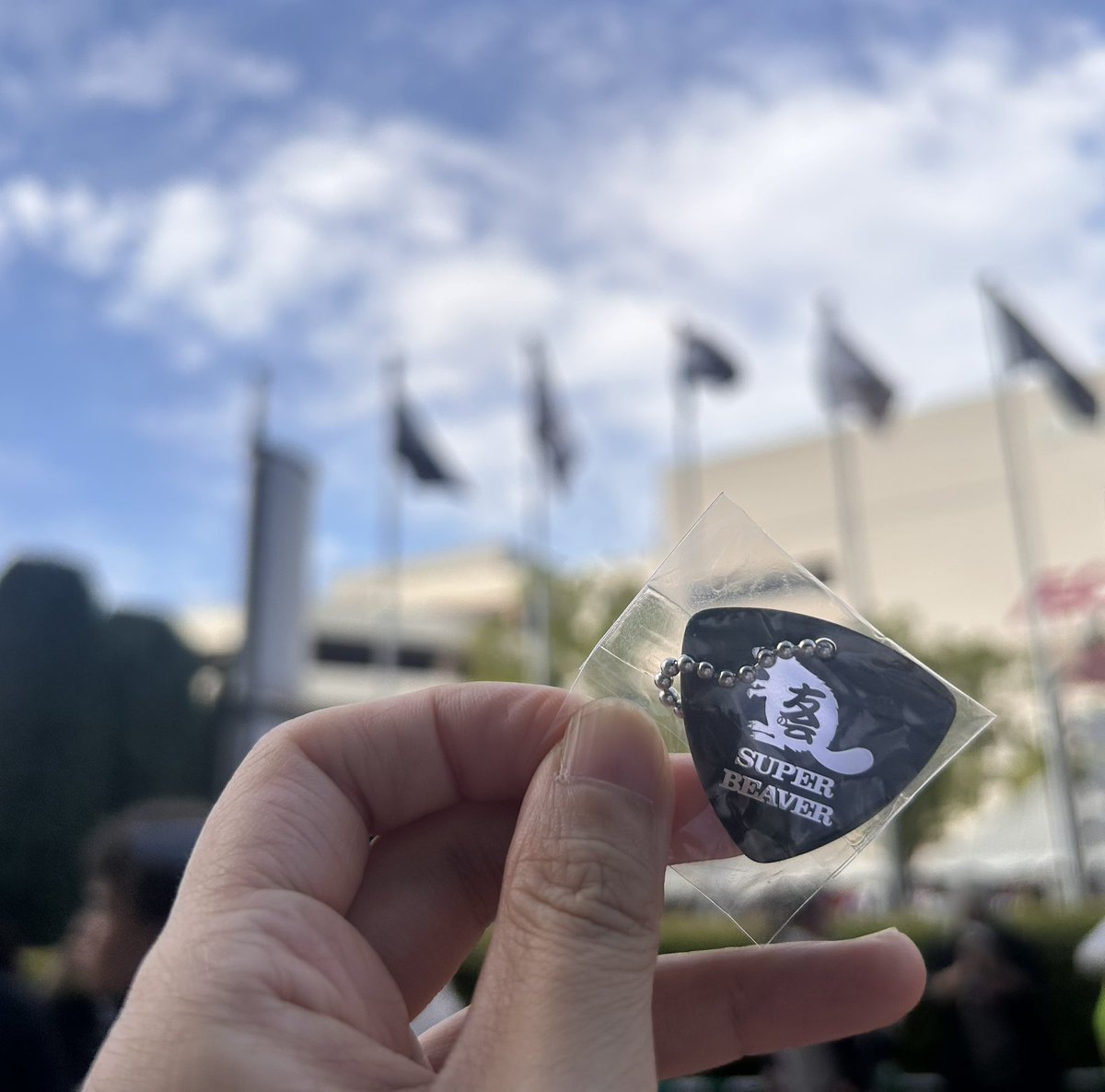 happyslider's tweet photo. ほんこち🎸
sumikaもbeaverも大阪で激アツのライブだーーーー‼️‼️
B賞、当たった♪
ドーム内も暑過ぎて、明日行かれる方は外も中も熱中症対策を‼️
#SUPERBEAVER https://t.co/EDKxf2TwLp