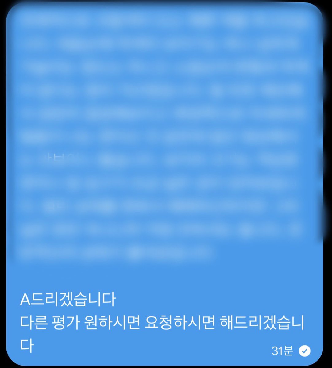 racy_diary_'s tweet photo. 보평 슴평 몸평 얼평합���다
등급 s a c b
디엠주세요
상납은 늘 받습니다

#보평 #섹트 https://t.co/ZPzMn884DE