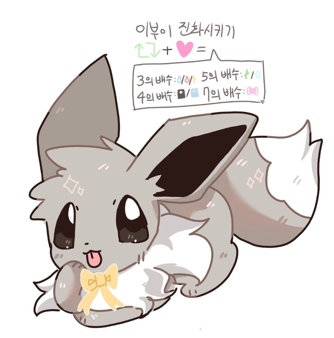 루카 tweet media