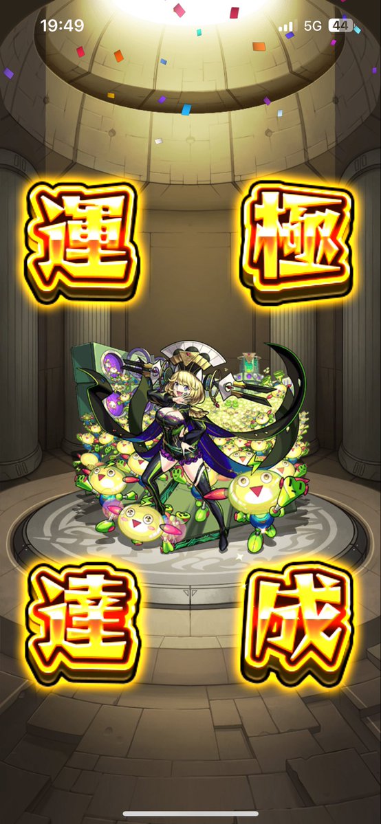 4n_6e's tweet photo. 疲れた https://t.co/ddgziLLkqY