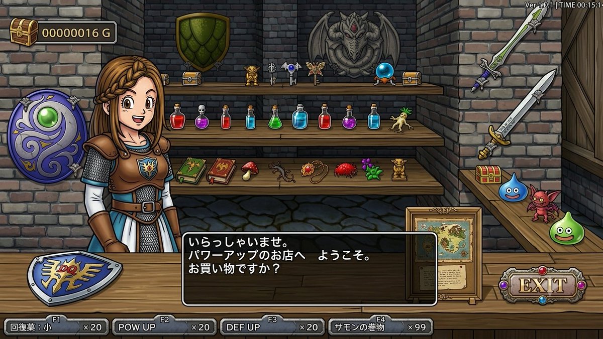 OneMixvoice's tweet photo. あるアクションゲームの
ショップ画面
１枚目がChatGPTがリライトした絵
２枚目がGeminiがリライトした絵

ChatGPTとGemini
どちらが良いのか悩みます。

綺麗なのはChatGPTだけど雰囲気はGeminiなんだよな。
ちなみに女性店員の声は私が担当します（笑） https://t.co/5tdzReXVYk