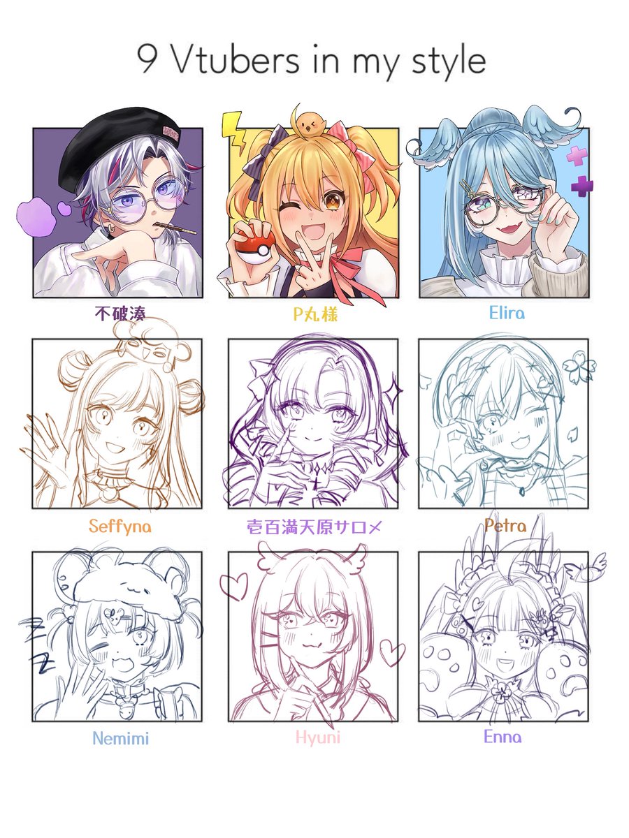 Cheese243373's tweet photo. So next is Seffyna 🍯🧡 https://t.co/fdiTrkirJy