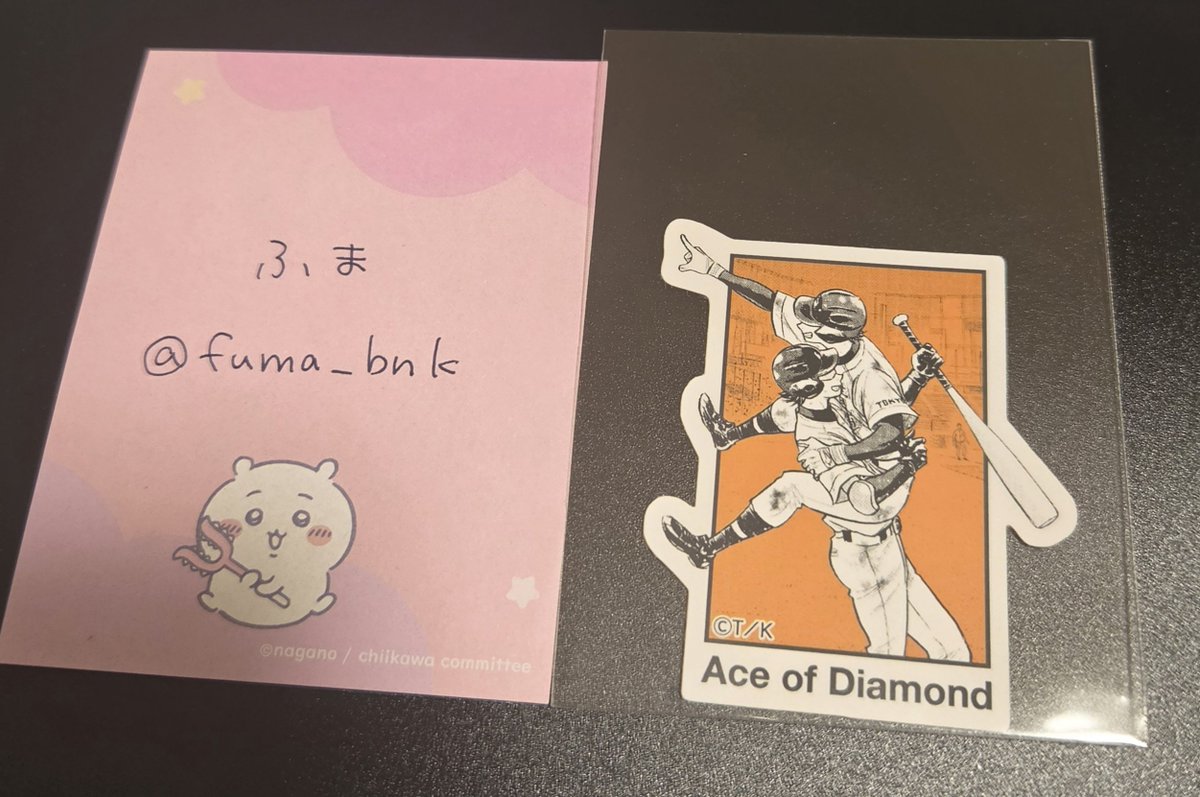 fuma_bnk's tweet photo. @Kao19870201 はじめまして、検索からお声掛けいただきましてありがとうございます。
御幸＆倉持のステッカーとの交換、是非ともよろしくお願い致します。
改めてお写真添付させて頂きました。
詳細についてはDMにてお取引させて頂きたいのですが、よろしいでしょうか？
ご確認の程よろしくお願いいたします。 https://t.co/bit10vG8NC