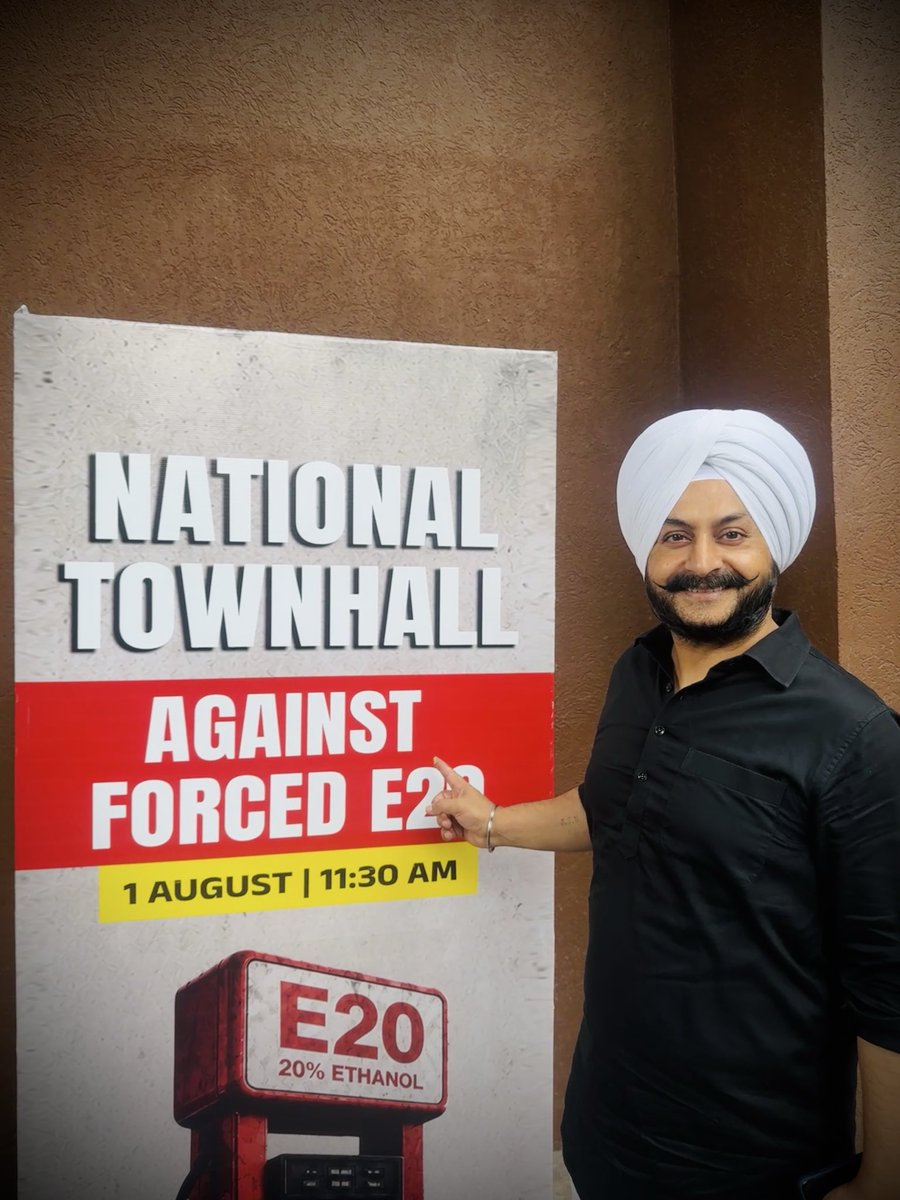 JarnailSinghAAP's tweet photo. E 20 के ख़िलाफ़ भारत वासियों का रोष साफ साफ दिख रहा है!

Constitution Club, दिल्ली में आयोजित National Townhall Against E20 में हज़ारों लोग पहुँचे और 7 लाख से ज़्यादा लोगों ने ऑनलाइन जुड़कर E20 के ख़िलाफ़ अपनी आवाज़ बुलंद की।

मोदी जी, अब भी समय है।
देश की आवाज़ सुनिए और E20 नीति तुरंत वापस लीजिए।

अगर सरकार ने जनता की बात नहीं सुनी, तो यह आवाज़ सड़कों पर और भी बुलंद होगी।

जनता झुकेगी नहीं, अपनी गाड़ियों और अपनी जेब पर हमला भी नहीं होने देगी।

#KejriwalTownhallAgainstE20 #StopE20 #RollbackE20 #ListenToThePeople