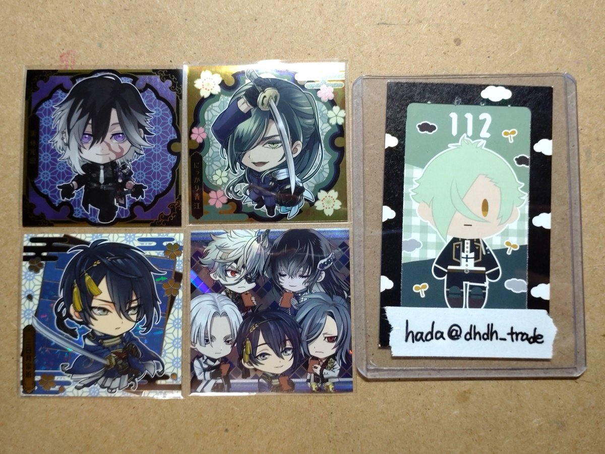 dhdh_trade's tweet photo. 【交換・譲渡】刀剣乱舞 にふぉるめーしょん ウエハース 第三弾 第一弾

譲▷実休　青江　三日月
　　シークレット(天下五剣)

求▷(第一弾)清麿・膝丸or定価+送料

郵送でのお取引となります。検索からでもお気軽にお声掛けください。 https://t.co/WlPaQj7Rir