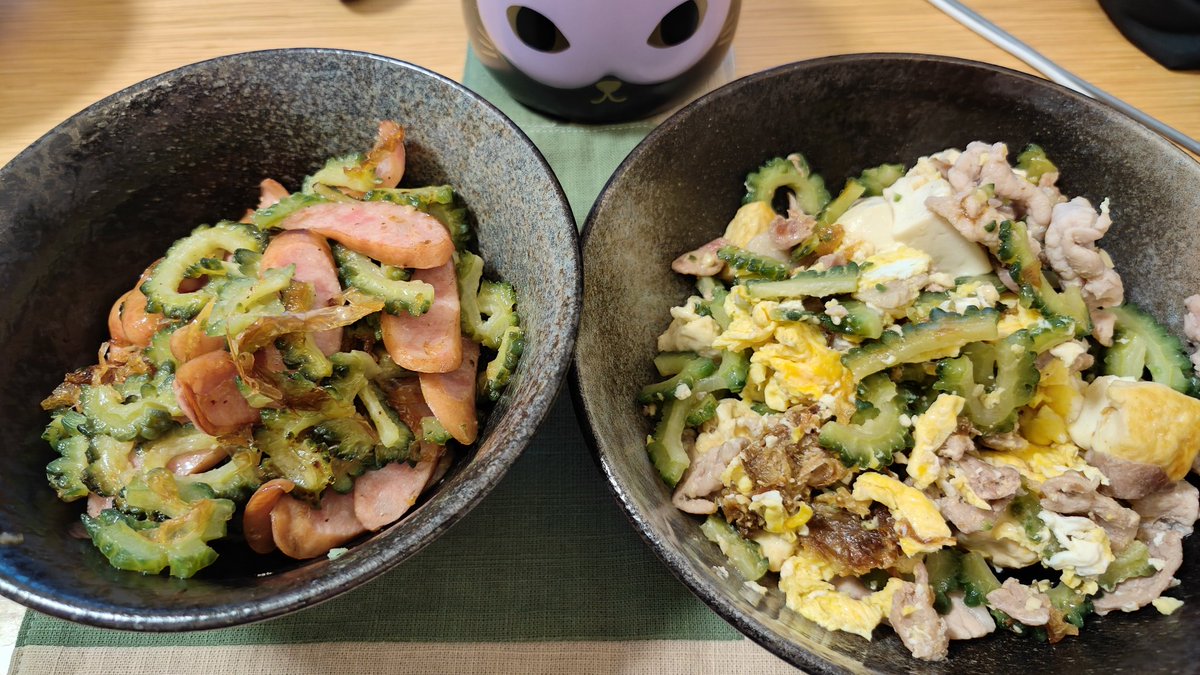 Ashiva009's tweet photo. ゴーヤ https://t.co/JxZz85HOOb