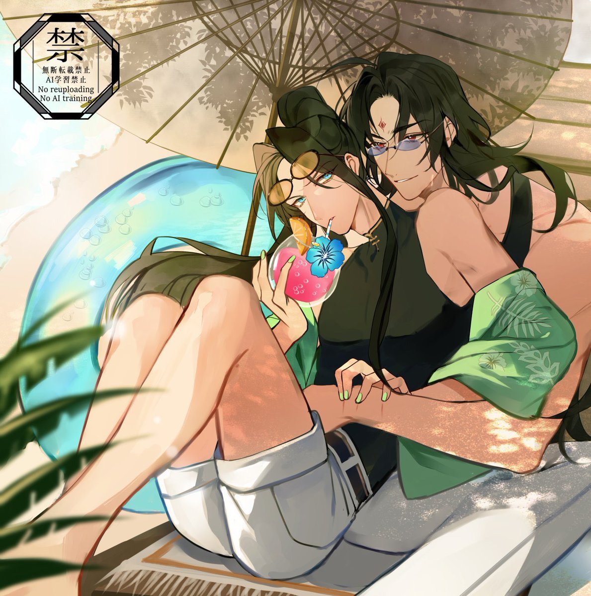 sanhowaxie's tweet photo. #svsss 
#冰九

summer🍹

(手直しした👀 https://t.co/USEVNXaSC0