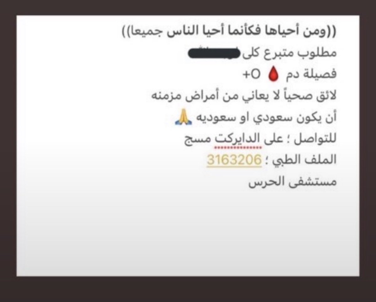 noonyk27's tweet photo. #قرض_عقاري_كاشθ56ち2918б4 https://t.co/Za8nVg42Lm