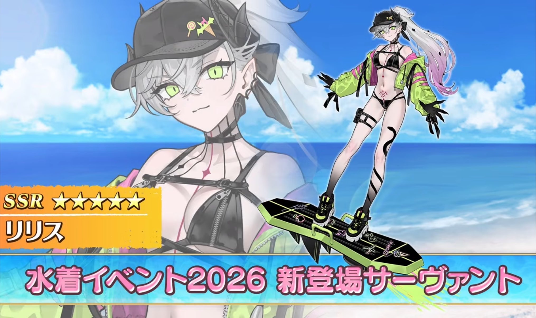 まったりFGO on X: 