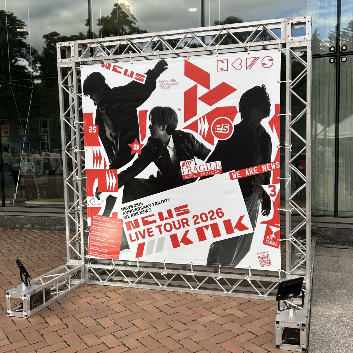 minochaaan's tweet photo. ここ数年のアルバム曲も構成もマンネリ化大丈夫？？？3部作ってなってガラッと変わるかと思ったらそうでもなくてどうなるかなーって気持ちだったけど余裕で楽しかった コンサートは無条件に楽しい https://t.co/EEur65FdrL