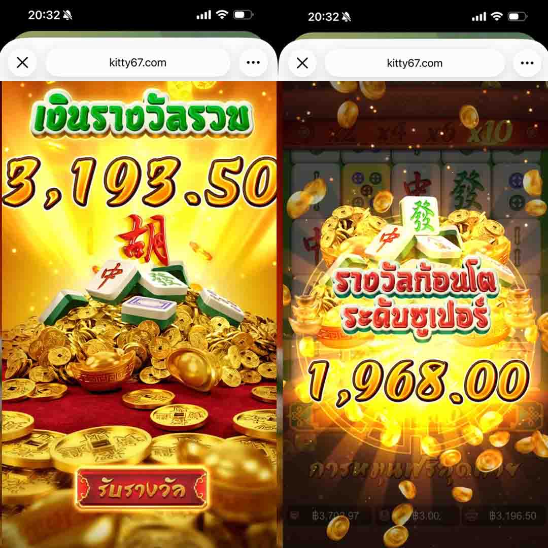 sxng_sib84056's tweet photo. เเตกไม่เยอะ เเต่ก็เเตก‼️

💸ได้เเล้วก็ถอน พัก
ค่อยลุยใหม่ นะจ๊ะ💵

พิดกัด https://t.co/bOGWVGdq6C https://t.co/i9efHrf6Jd