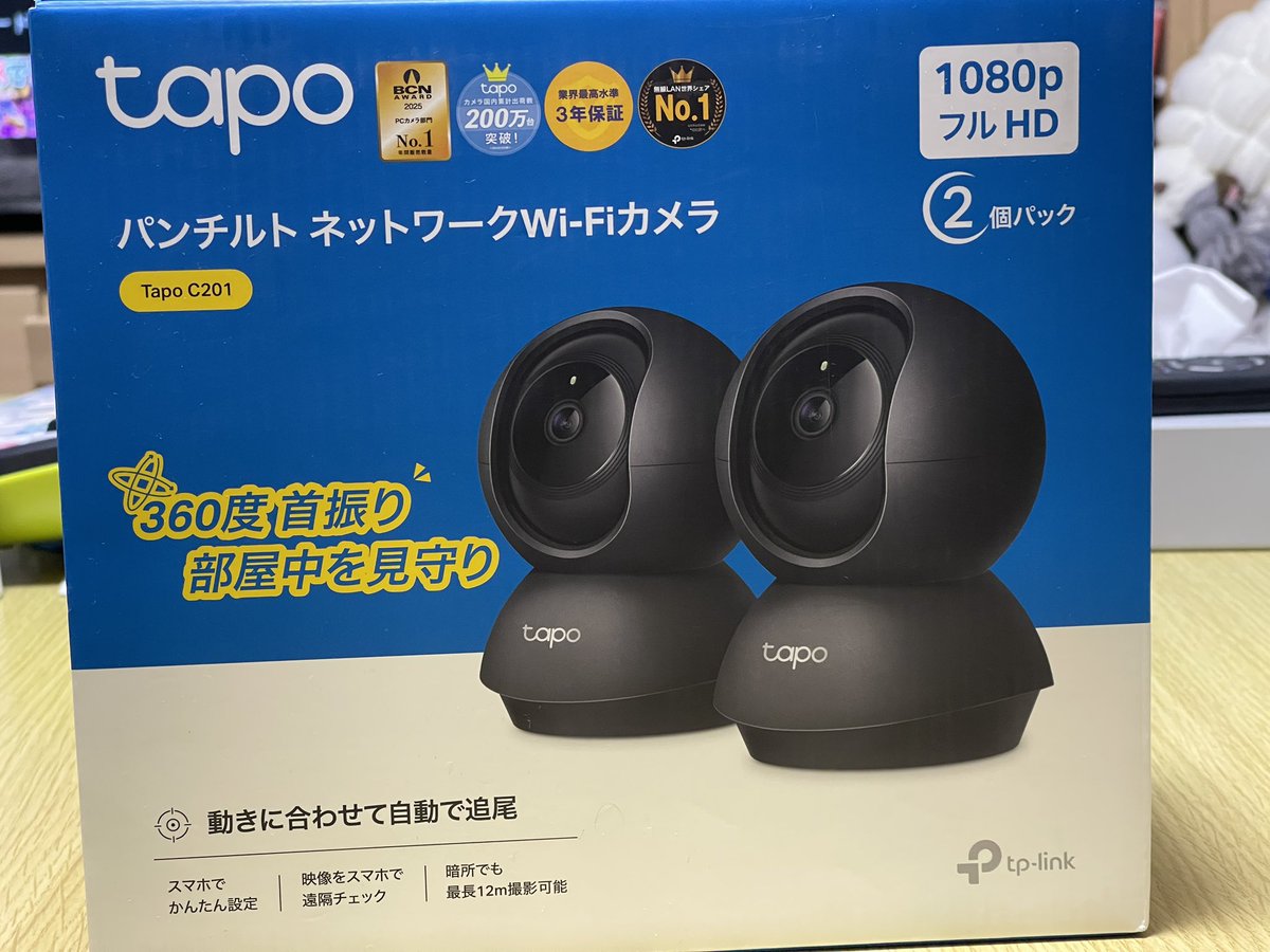 Kuten_W's tweet photo. 先日安売りで買ったんですが、頭上が寂しい気がしたので、3Dプリンタで適当に作って飾り付け。
単三では無くACアダプターなので、永久に動きます。 https://t.co/2CF3n4L1Zy