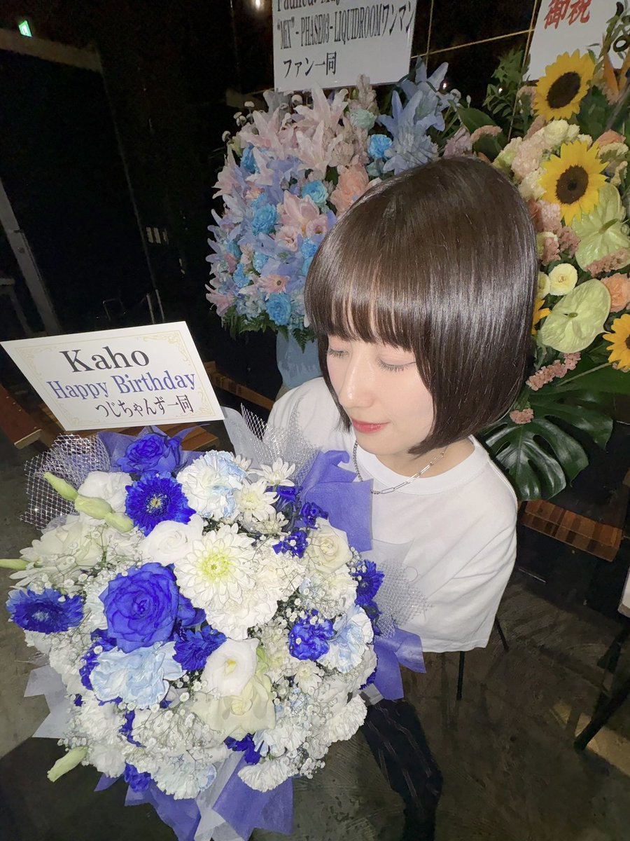 Gt_kaho's tweet photo. お誕生日でした🎂
みんなありがとう🌻 https://t.co/upemkIkqb5