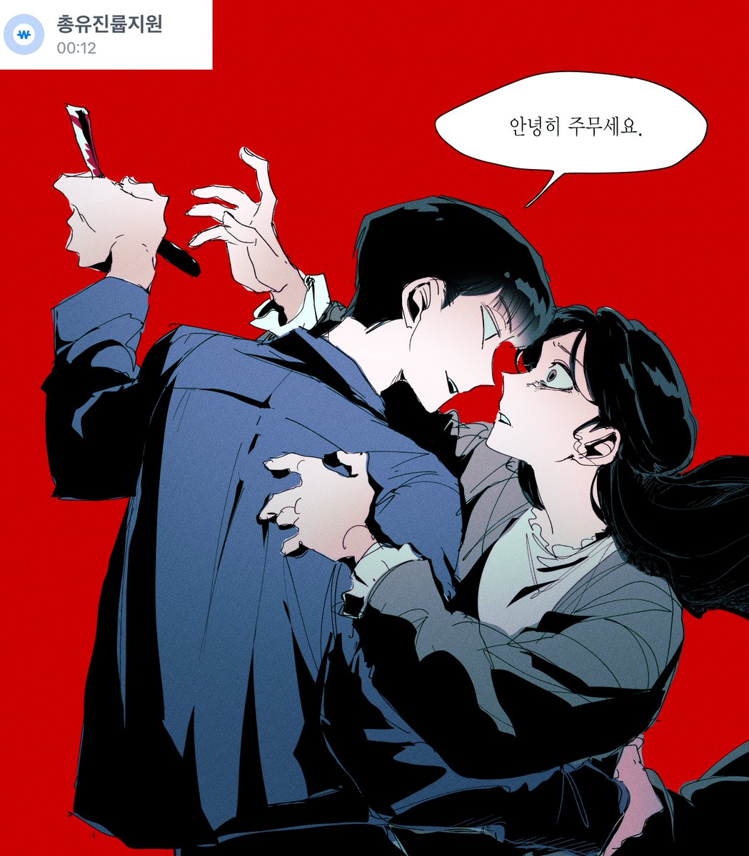 gyag545878's tweet photo. 총유진 륩지원 https://t.co/CnaQTOezOO