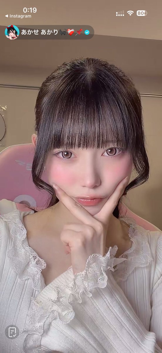 whale_137's tweet photo. 頬が染まっててめちゃくちゃ可愛いあかせさん
#あかせあかり
#あかせのスクショタイム https://t.co/fXKIllS7f4