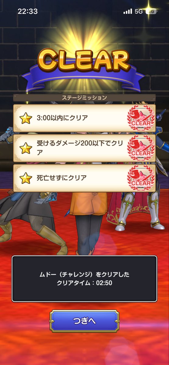 F3I9t's tweet photo. 3分以内きた！
#スマグロ https://t.co/95FLWEBNUx