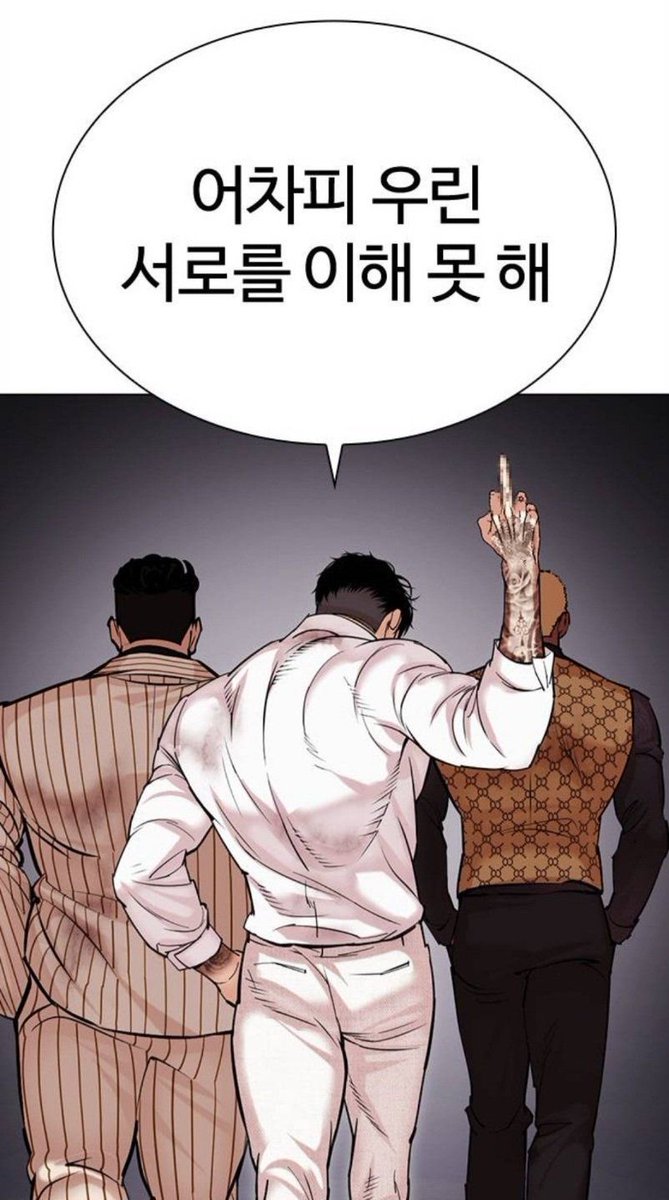 plzletsfly's tweet photo. 3빞 5빞 https://t.co/xhZq9uNrZp