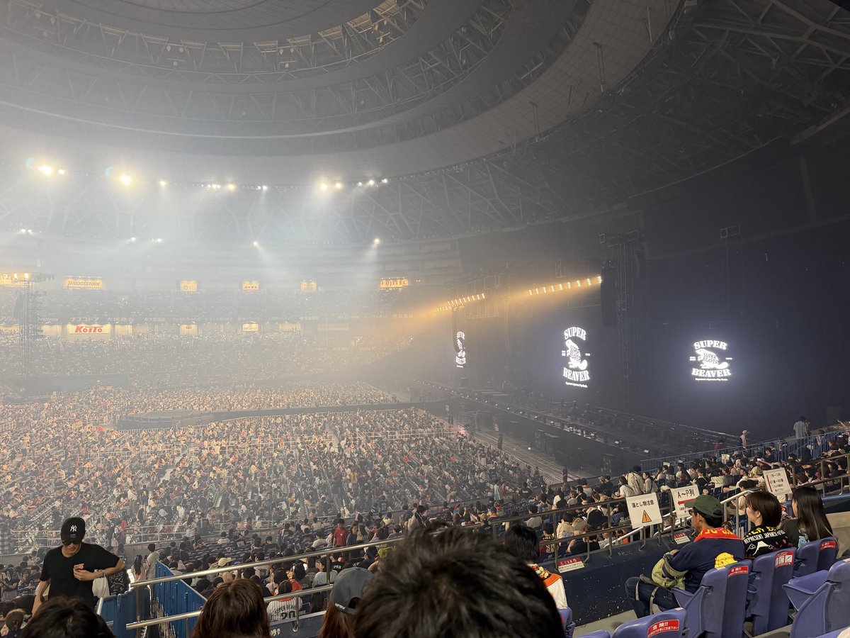 uver_mi19's tweet photo. 最高すぎた。感無量。
ありがとう🦫。

京セラ12年振り。

🦫の初めてを共有できたこと。
ほんっっっとうに良かった。
#SUPERBEAVER https://t.co/DnwtoIzjnT