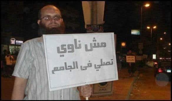 userisdowner's tweet photo. هذا المتطفل يضرب به المثل في التطفل 

لا مش ناوي يا قمله https://t.co/9PbJfVaXPN