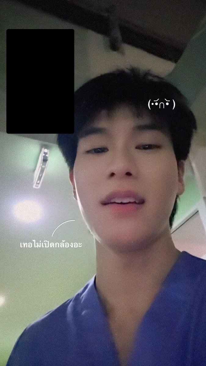 pattomatoface's tweet photo. 🦖: ฮัลโหล ออกเวรแล้วเหรอ
🚗: อืม ทำไมเทอไม่เปิดกล้องอะ
🦖: เปิดแล้วค้าบ มีคนงอแงเหรอ
🚗: งอแง เหนื่อย อยากเห็นหน้า🥺

#ต้าห์อู๋ออฟโรด #daouoffroad ⋆𐙚₊˚⊹♡ https://t.co/RE2xggSfb1