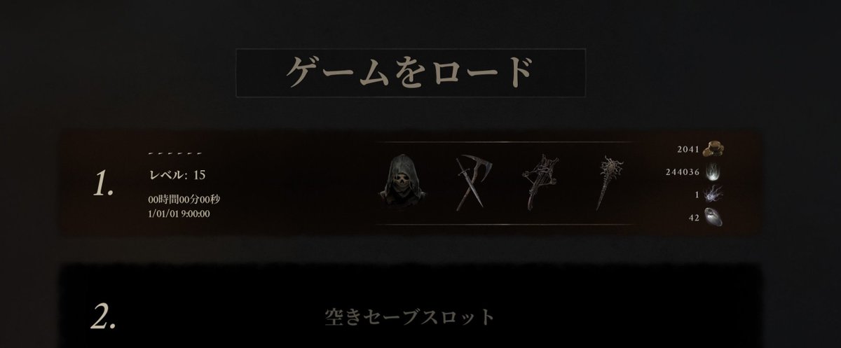 GOTO_FROM's tweet photo. 6時間ほどベータを遊んだ🤤
Lise of P、SEKIRO、Stellar Bladeとか楽しめる人なら向いてると思う😌
＃MORTALSHELL2 https://t.co/xLrLLYdeOP