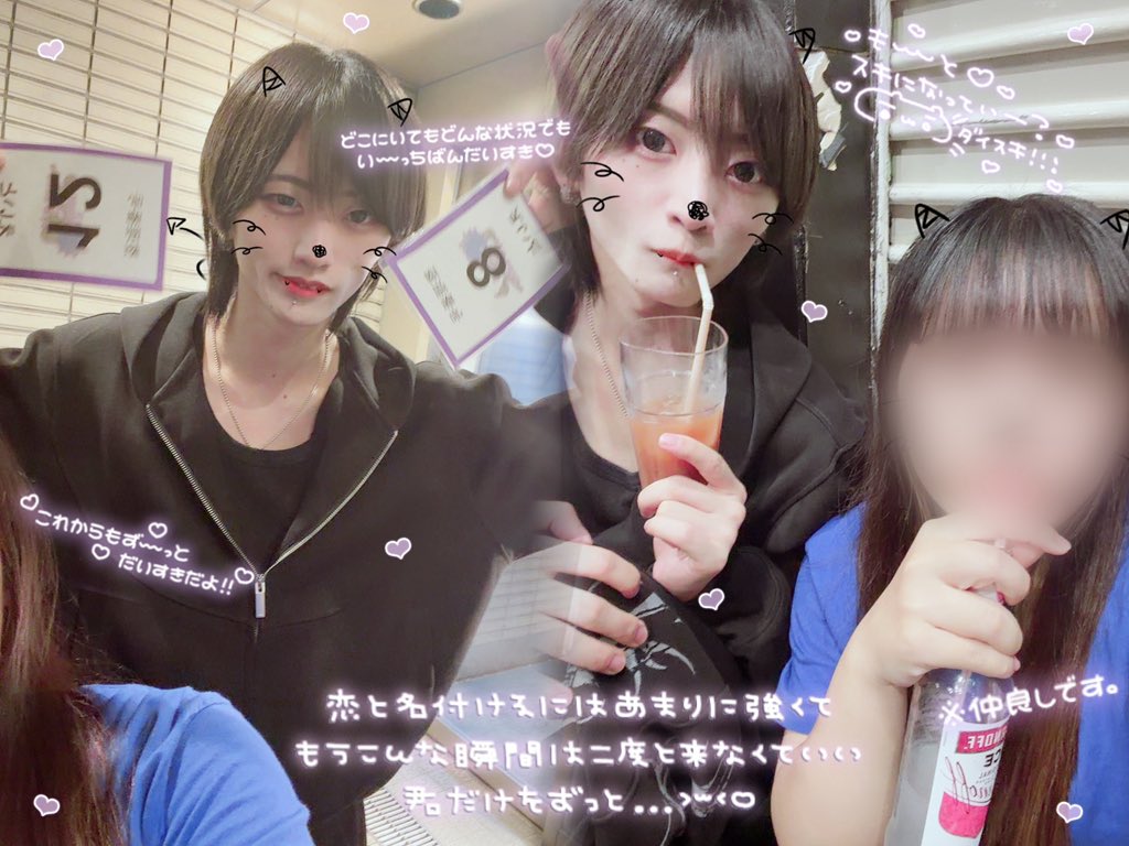 あさいさん tweet media