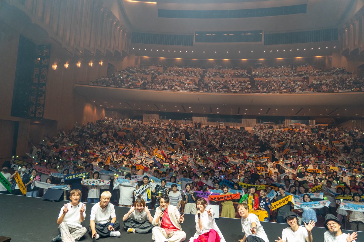 IKIMONOofficial's tweet photo. ◤
いきものがかり 47都道府県ツアー
超全国あんぎゃー DAY8［長崎］
2026.08.01 in ベネックス長崎ブリックホール
◣

ご来場ありがとうございました !!

次は明日［大分］でお会いしましょう🙌

#いきものがかり #超全国あんぎゃー https://t.co/st0hBrin65
