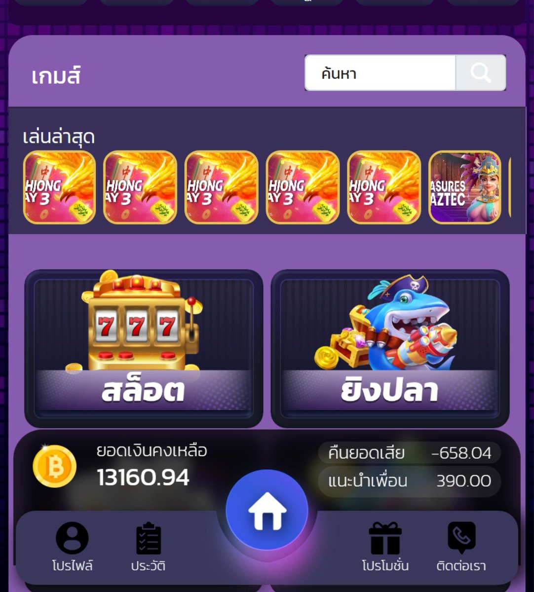 Ronin47477's tweet photo. แนะนำเลยเว็บนี้ใครๆก็รู้จัก 🥇
ค่ายที่เล่น 5G GAME
เกมที่เล่น MAHJONGWAYS 3+
เว็บตรงฝากถอนไม่มีอาการ❤️🔥✨
ไปลุย https://t.co/m0tvzitwaH
#สล็อต #ฝากถอนชัว #x168ai https://t.co/QhgPUMZkIA