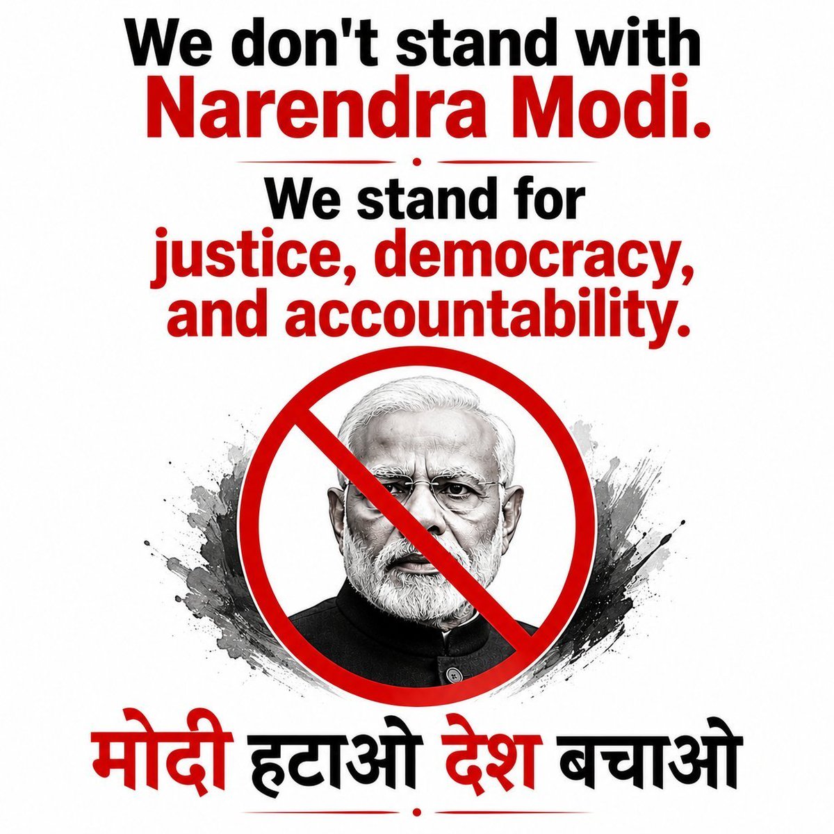 tihomd13's tweet photo. Have some political decency.
Control your blackshirts.  #ResignModi #ResignAmitsha https://t.co/ooqW3IvZKl