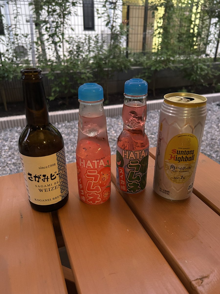 konekonezz's tweet photo. た〜まや〜 https://t.co/jB2SQnyDXQ