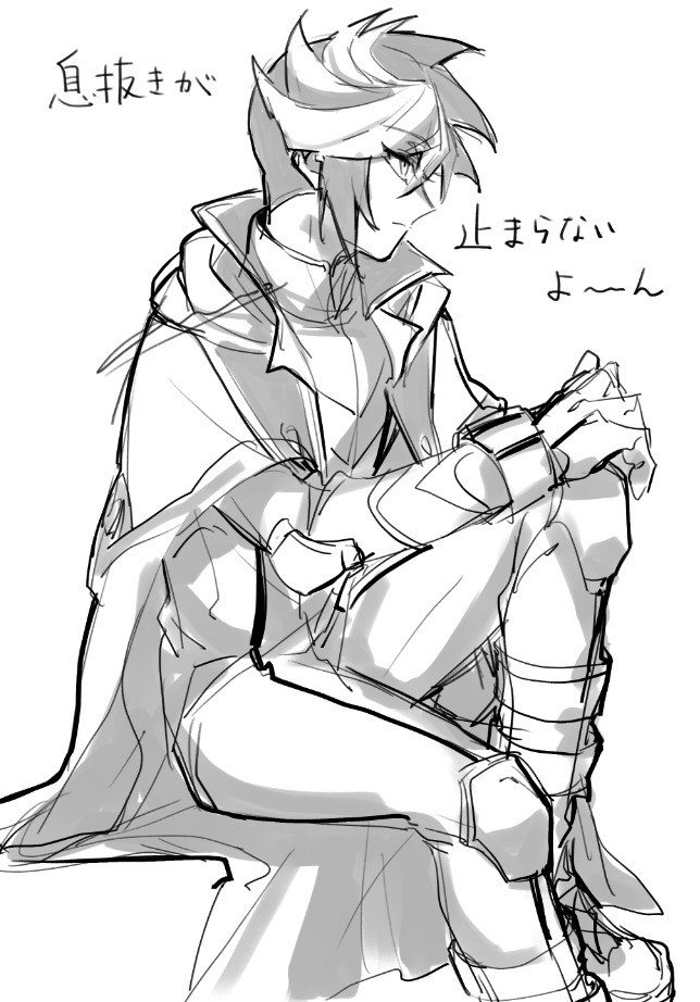 ＼\lゃl/／（〆19AM） tweet media